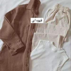 قیمت شومیز حصیری