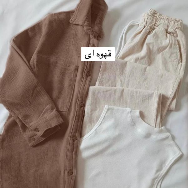 شومیز حصیری