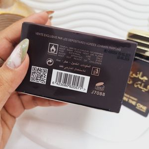 قیمت ارزان ادکلن 100 میل شرکتی ماندگاری 8 ساعته مدل جانوین لیله فاخره