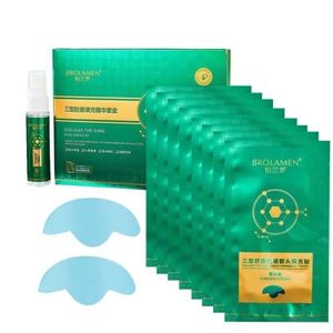 قیمت ست کاغذ (ماسک) جذبی کلاژن برولامن BROLAMEN