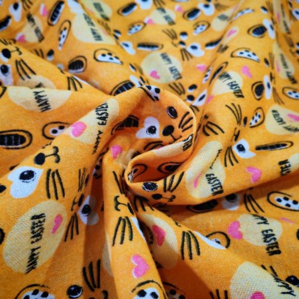 پارچه خشک کن بچه عرض 75 سانتی‌متر کد 02