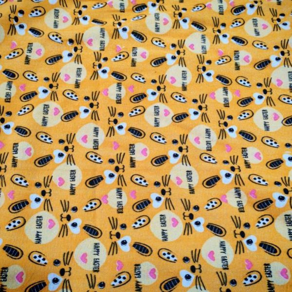 پارچه خشک کن بچه عرض 75 سانتی‌متر کد 02