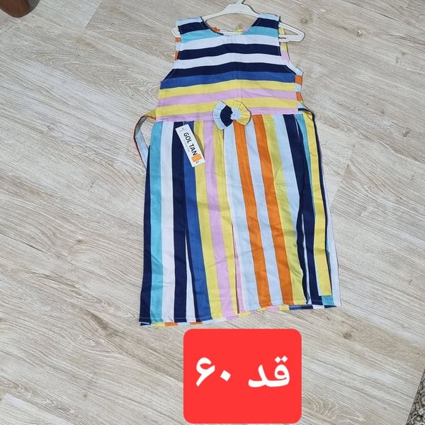 پیراهن دخترانه پارچه ای رنگارنگ مناسب برای استایل شاد و کودکانه