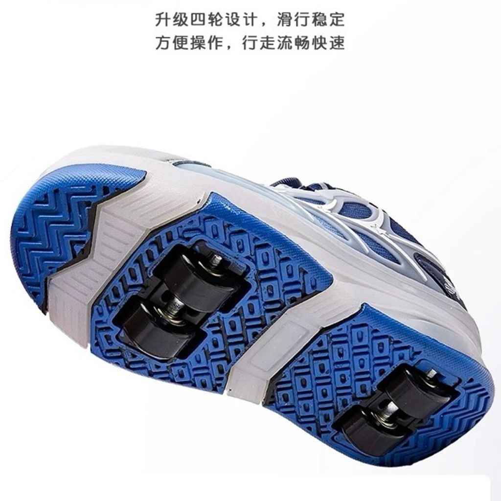 خرید اینترنتی قیمت کتونی بچگانه اسکیتی چراغدار برند A+B کد 4020901