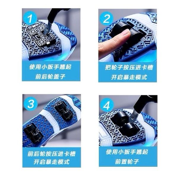 کتونی بچگانه اسکیتی چراغدار برند A+B کد 4020901