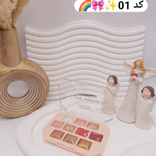 پالت رژ گونه و هایلایتر 10 رنگ برند artskin