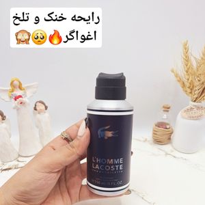قیمت بادی اسپلش خوشبوو و ماندگار مدل L’HOMME LACOSTE (جلد مشکی)