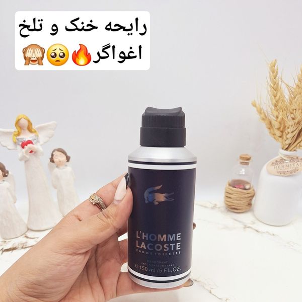 بادی اسپلش خوشبوو و ماندگار مدل L’HOMME LACOSTE (جلد مشکی)