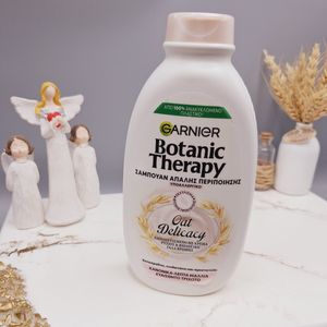 فروش اینترنتی شامپو مراقبت ملایم و ضد آلرژی درمانی با خامه برنج و شیر جو دو سر ارگانیک ح