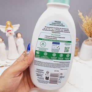 خرید اینترنتی شامپو و کرم نرم کننده ضد آلرژی با خامه برنج و شیر جو دوسر مناسب کودکان برن