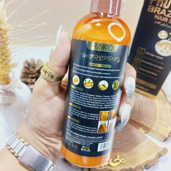 اسپری دو فاز مدل پروتیین برازلان PROTEIN BRAZLAN حجم 250 میل برند راکو RAK