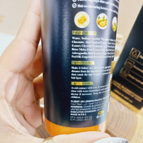 اسپری دو فاز مدل پروتیین برازلان PROTEIN BRAZLAN حجم 250 میل برند راکو RAK