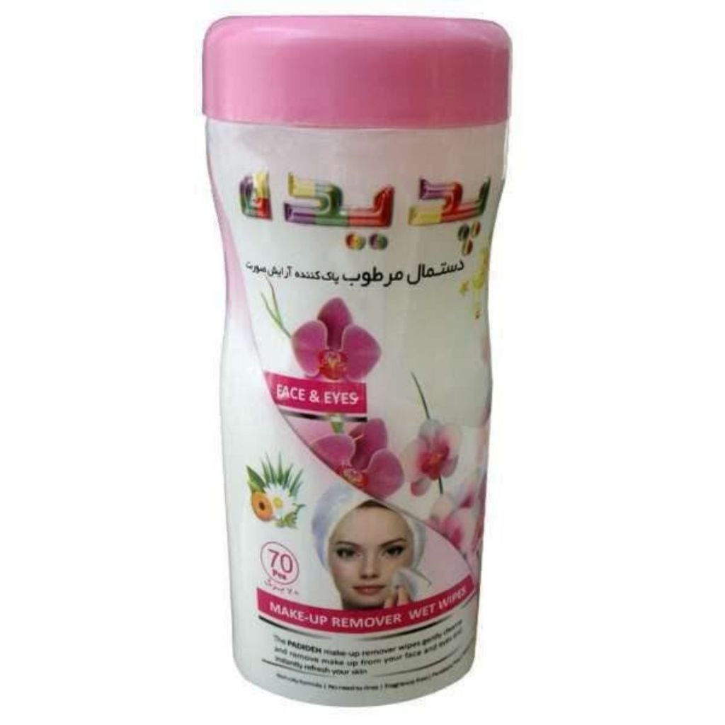 فروش اینترنتی دستمال مرطوب قوطی بزرگ Padide
