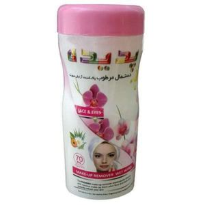 فروش اینترنتی دستمال مرطوب قوطی بزرگ Padide