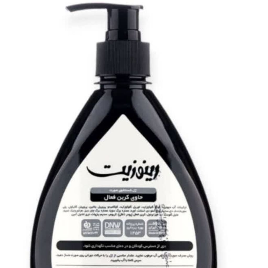 قیمت ارزان ژل شستشو رینوزیت