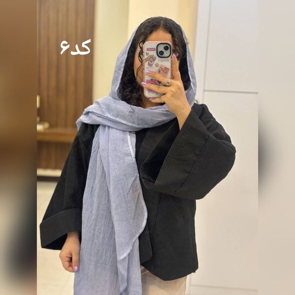 شال ماهی سنگشور وارداتی حاشیه اوریب