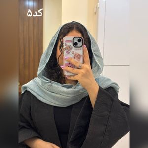 خرید آنلاین شال ماهی سنگشور وارداتی حاشیه اوریب
