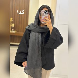 خرید انلاین شال ماهی سنگشور وارداتی حاشیه اوریب