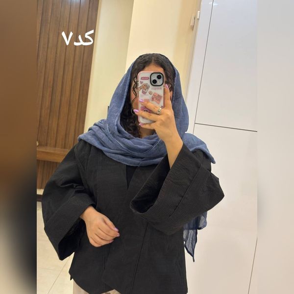 شال ماهی سنگشور وارداتی حاشیه اوریب