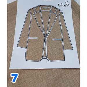 خرید آنلاین پارچه شانتون صوفیا در 12 رنگ