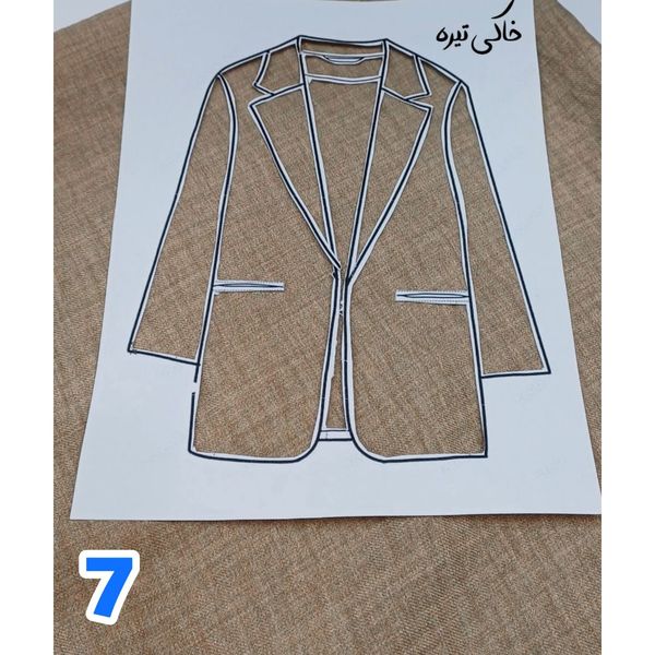 پارچه شانتون صوفیا در 12 رنگ