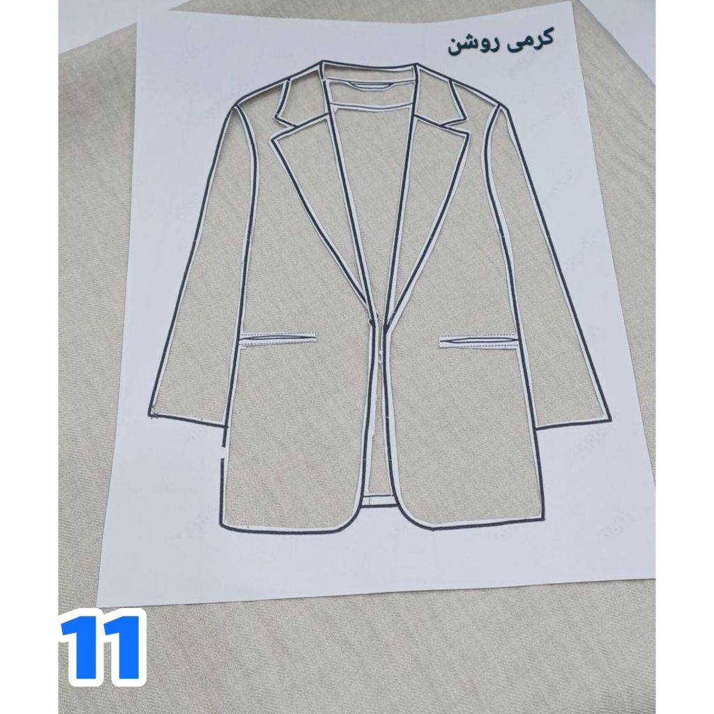 قیمت ارزان پارچه شانتون صوفیا در 12 رنگ