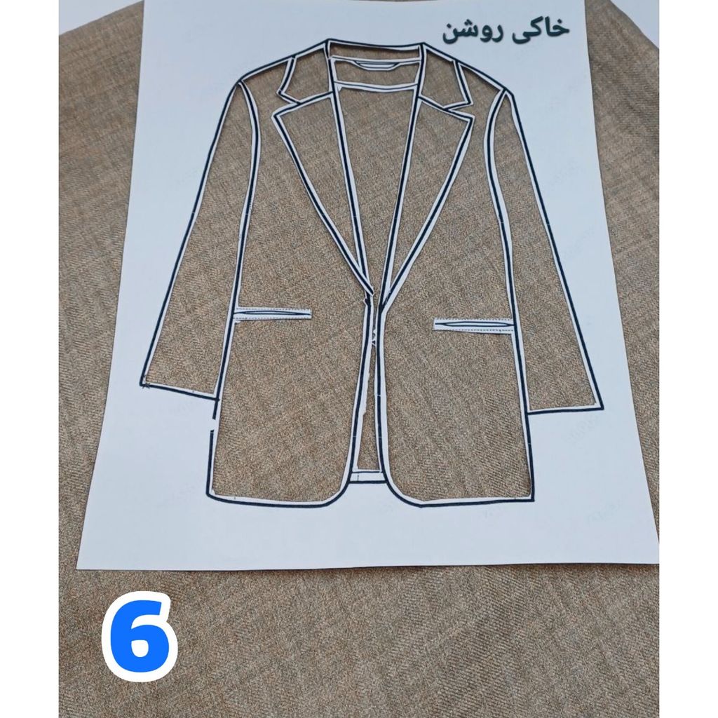فروش اینترنتی پارچه شانتون صوفیا در 12 رنگ