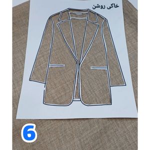 فروش اینترنتی پارچه شانتون صوفیا در 12 رنگ