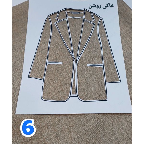 پارچه شانتون صوفیا در 12 رنگ