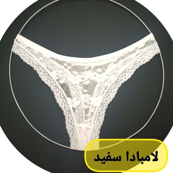 لامبادا سفید