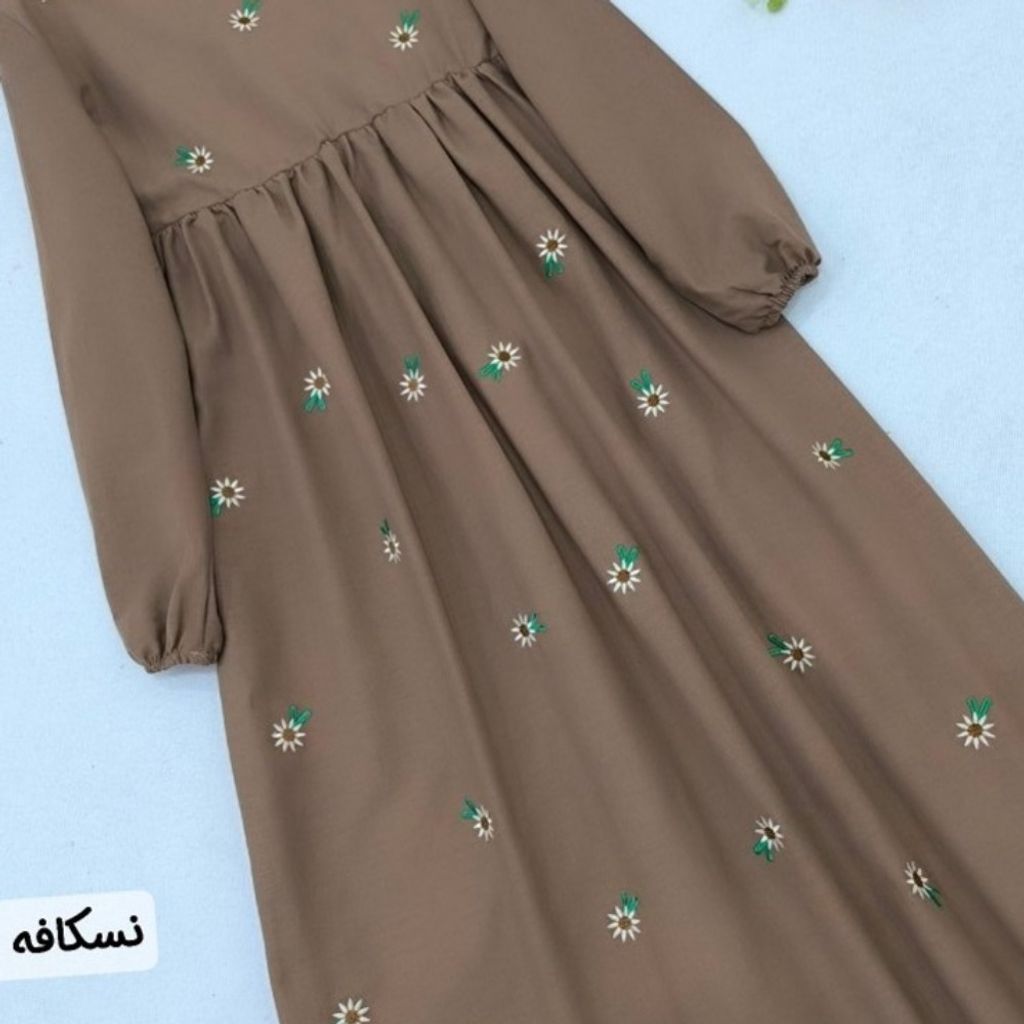 خرید آنلاین ساحلی الیاف