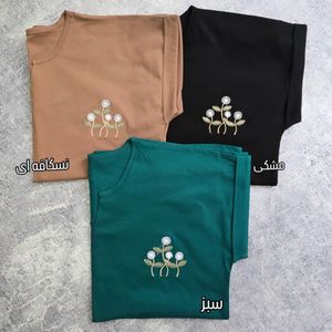 قیمت ارزان تیشرت قواره دار  یقه V زنانه گلدوزی شده