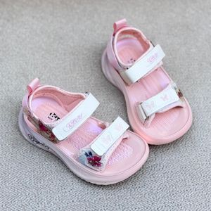 خرید اینترنتی قیمت صندل طرح کرومی لبخند از Kids کد 4021801