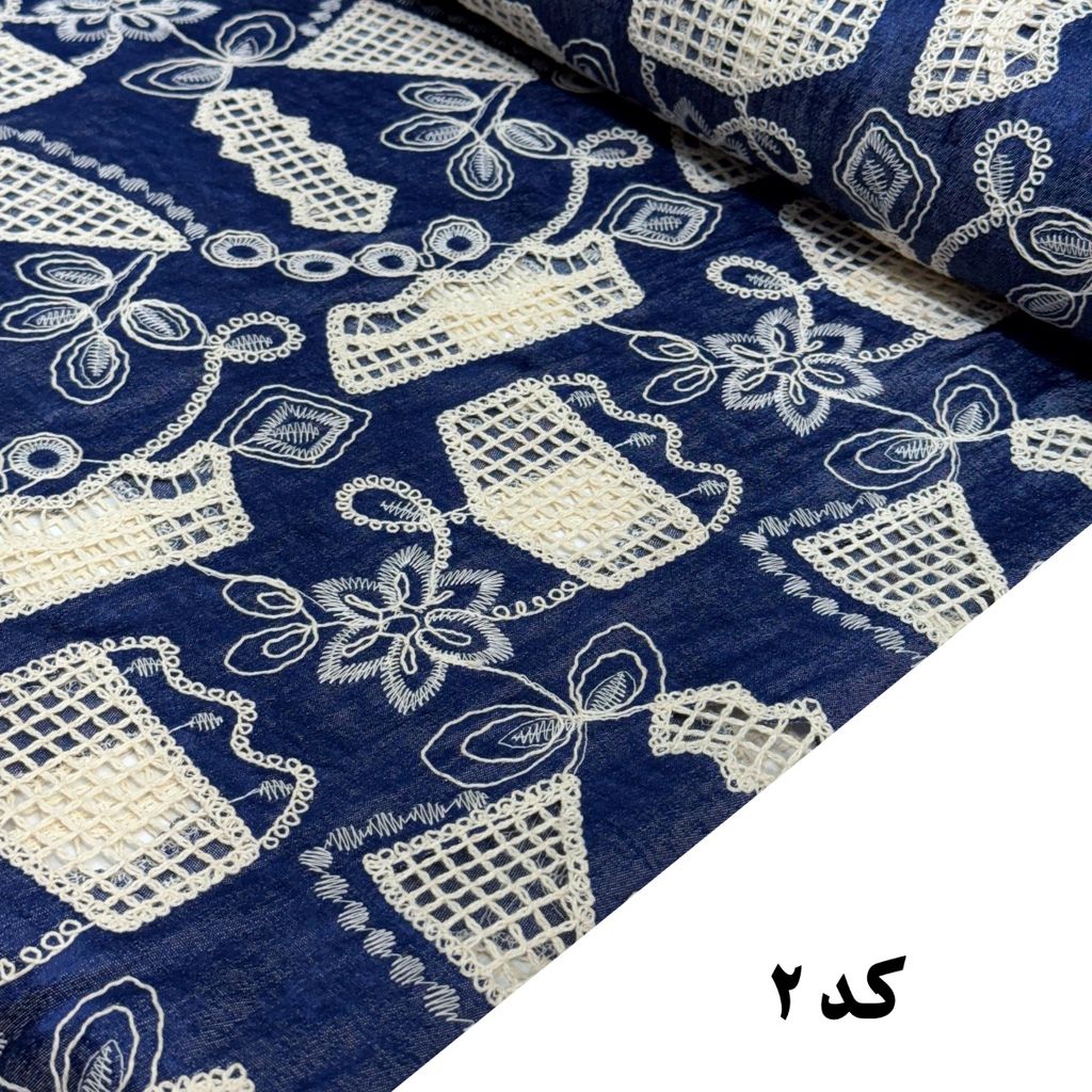 خرید آنلاین جین کاغذی قلاببافی