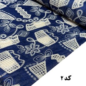 خرید آنلاین جین کاغذی قلاببافی
