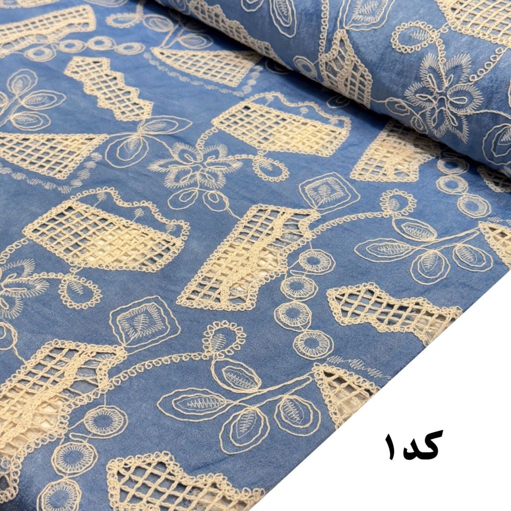 مشخصات جین کاغذی قلاببافی