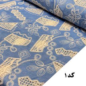 مشخصات جین کاغذی قلاببافی