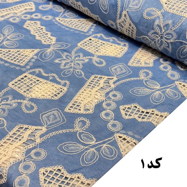 جین کاغذی قلاببافی