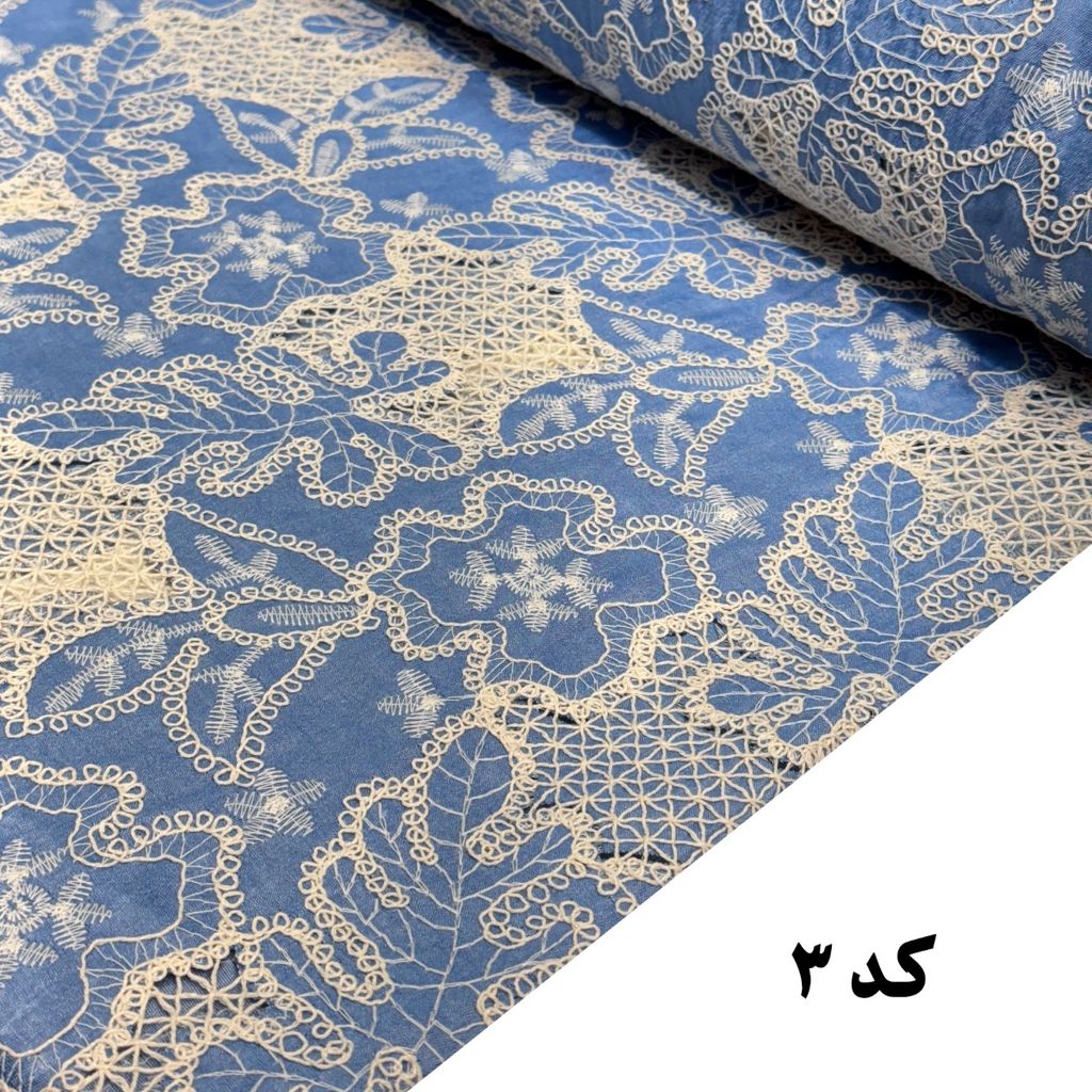 مشخصات جین کاغذی قلاببافی