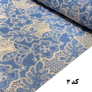 مشخصات جین کاغذی قلاببافی