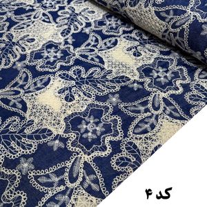 خرید انلاین جین کاغذی قلاببافی