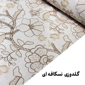 فروش اینترنتی لینن گلدوزی جدید