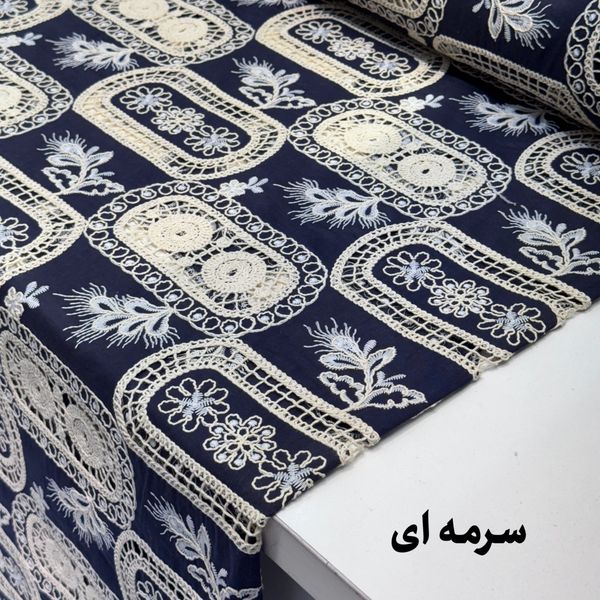 لینن قلاببافی تی تی