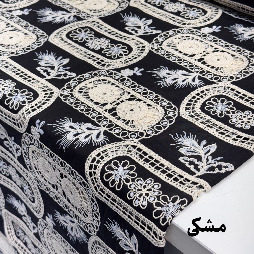 فروش اینترنتی لینن قلاببافی تی تی
