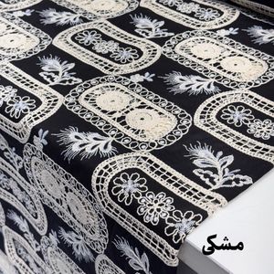 فروش اینترنتی لینن قلاببافی تی تی