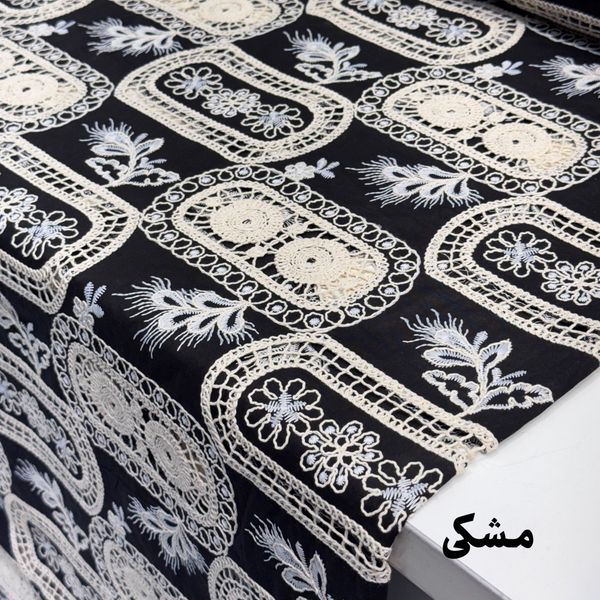 لینن قلاببافی تی تی