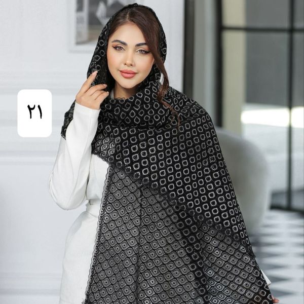 شال زنانه کد 229061