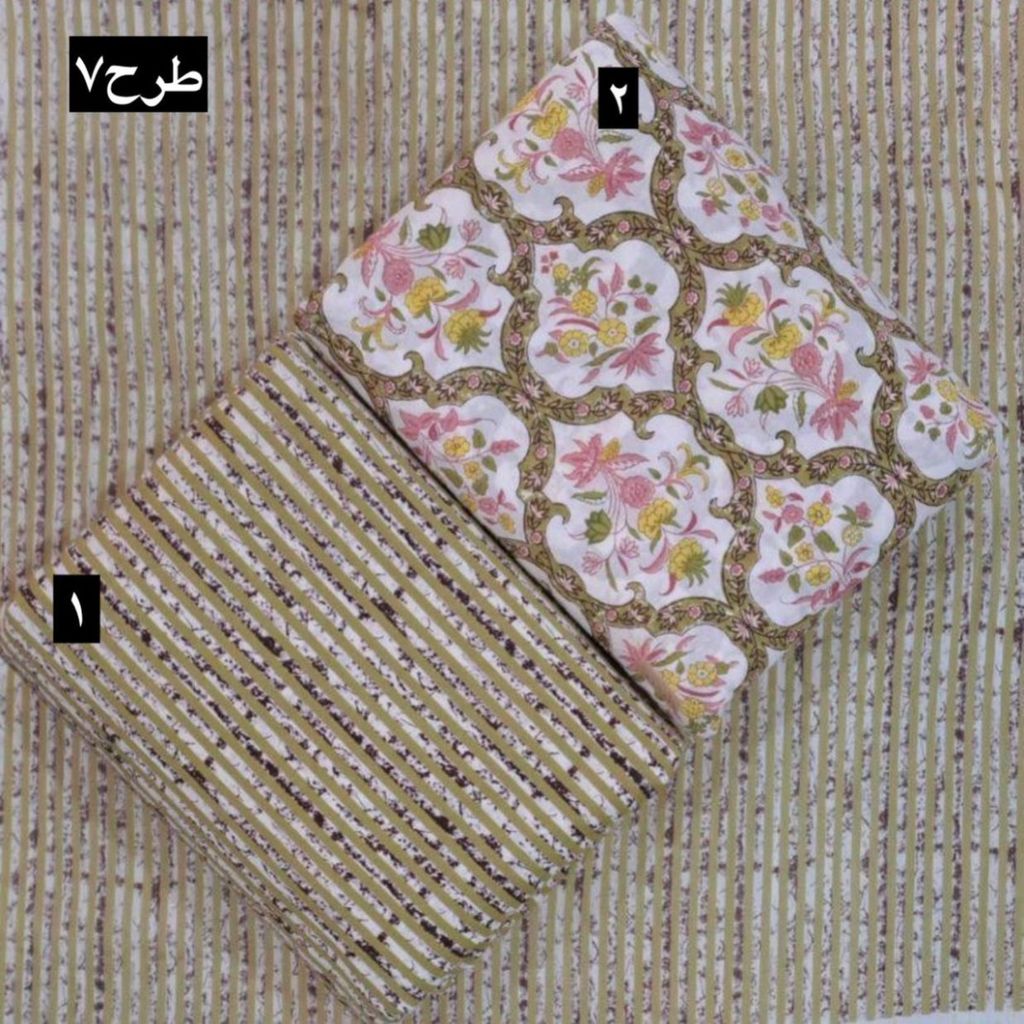 قیمت ارزان نخی باتیک