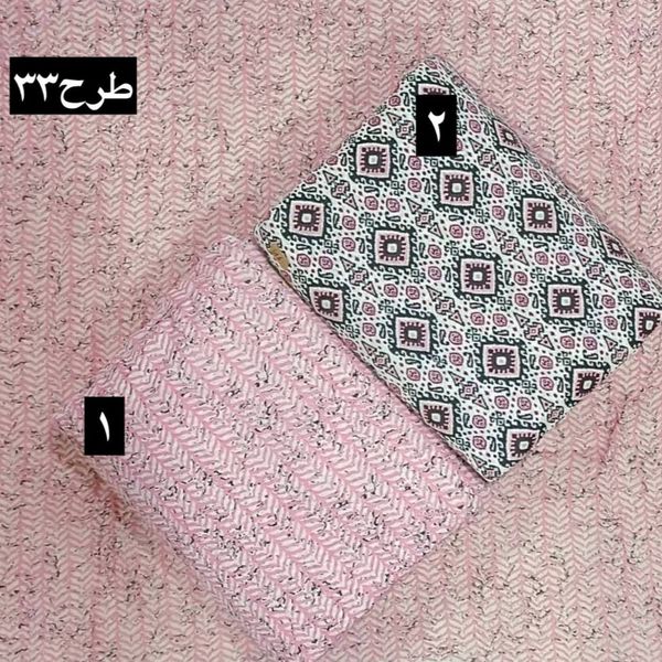 نخی باتیک