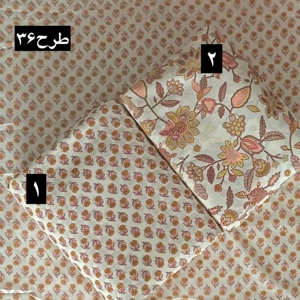 نخی باتیک